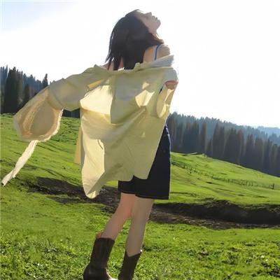 矿山人家 封面